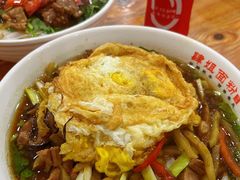 -肆姐面粉馆(坡子街店)