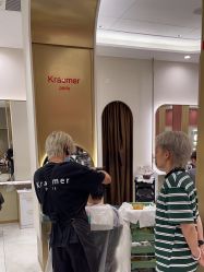 -Kraemer Paris苏豪路易士·嘉玛发廊