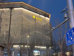 -银泰百货(北京大红门店)
