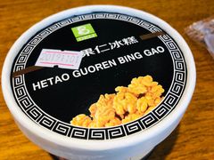 -老大昌(淮海中路店)