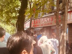 -文武王氏烧饼·无矾油条(西溪路店)