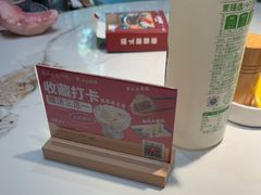-乡村井冈·乡野江西菜(黄龙店)