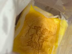 -君之狮子山·轻糖烘焙(松江印象城店)