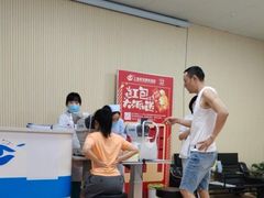-上海大学附属上海和平眼科医院