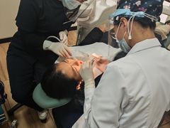 -永信齿科·永典口腔门诊部(浦东店)