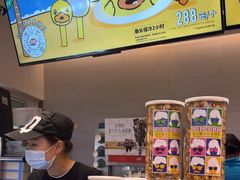 -DQ·蛋糕·冰淇淋(湖景东路店)