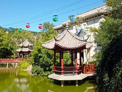 -刘公岛风景名胜区索道站-售票处