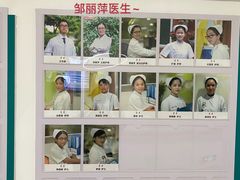 -南方医科大学第三附属医院