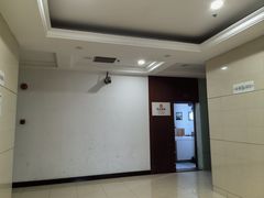 -宫品海参专卖店(静安大宁店)