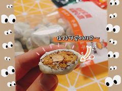 -满谷宝栗(奥林匹克店)