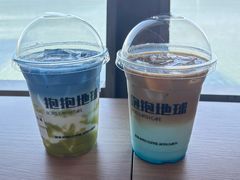 -抱抱地球咖啡馆(国家海洋博物馆店)