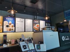 -海岩咖啡(南中环国金店)