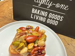 玉桂苹果-81BAKERY(大学路店)