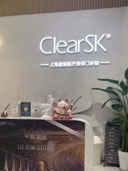 -洁铭新加坡医美