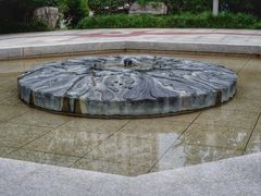 -活水公园