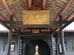 -子昂故里文化旅游区