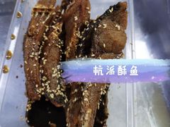 -小狗面馆(复兴店)
