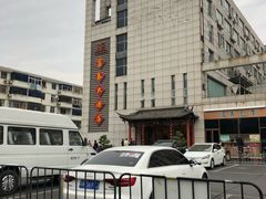 -富春(瘦西湖店)