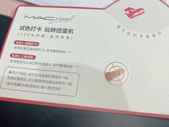 -上海久光百货