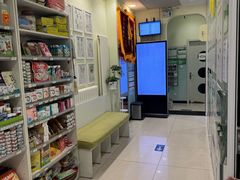 -悦宠凯宝动物医院·牙科·皮肤科(朝阳北路店)