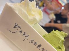 -野人先生Gelato(上海长宁龙之梦店)