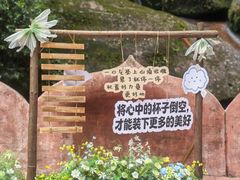 -赤水丹霞旅游区·佛光岩