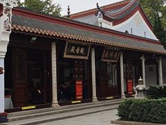 -南岳衡山风景名胜区-南岳大庙