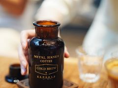 -Metal hands·铁手咖啡