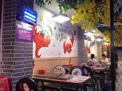 -特色酱椒鱼私房菜(黄鹤楼店)