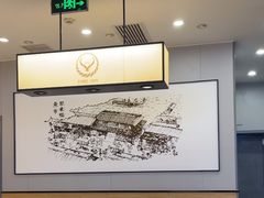 -吉野家(复兴路第二餐厅店)