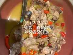 -望湘园·洞庭渔宴(浦江欢乐颂店)