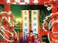 -南宁方特东盟神画