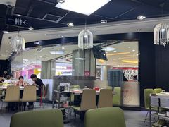 -海底捞火锅(吾悦国际广场店)