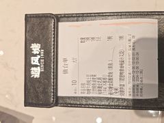 -避风塘(嘉兴八佰伴店)