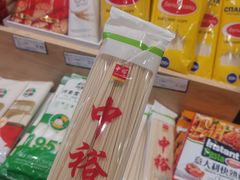 -友谊超市(友谊商城店)