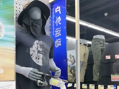 -迪卡侬(大英山店)