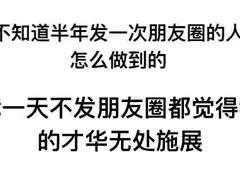-汕品潮牛正宗潮汕火锅(华师店)