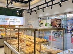 -皇后西斯汀(千姿汇店)