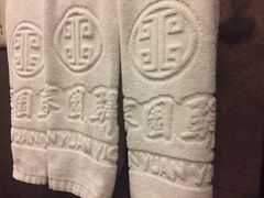 -聚春园驿馆(福州三坊七巷店)