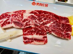 -韩香福烤肉庄园(文化西路店)