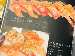 -东京屋(武定路店)