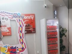 -静宜和她的朋友(星海广场店)