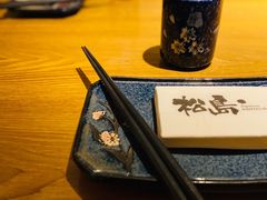-松岛日本料理(汾江路店)