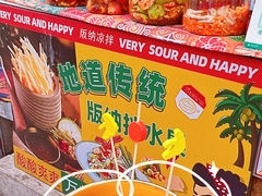 -昆明老街