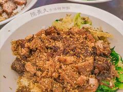 -陆长玖古法猪脚饭(玄风桥店)