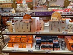 -沪上阿姨·臻选茶饮(上海环球港店)