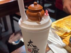 -山四砂锅(钟楼街店)