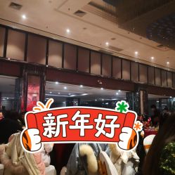 -成都大鼎世纪大酒店·宴会厅
