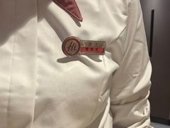 -海底捞火锅(万达广场店)