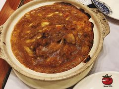 -番茄屋葡式美食(总店)
